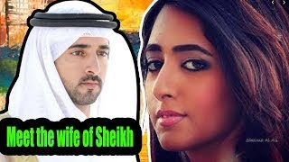 Meet the wife of Sheikh Hamdan bin Mohammed bin Rashid Al Maktoum [upl. by Ninetta]