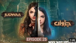 Judwaa  Episode 25  2nd Mar 2025  Aina Asif amp Adnan Raza Mir   HUM TV Darama [upl. by Ursi]