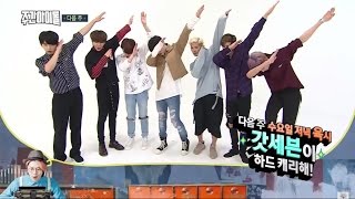 FULLENG SUB HD 160928 Weekly Idol EP 270  GOT7 Heechul amp Hanis Departure [upl. by Nebur]