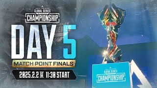 ALGS Year 4 Championship Day 5 Match Point Final [upl. by Stan]