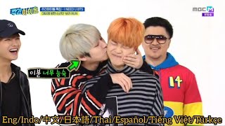 Weekly Idol Ep517 BTS Full Episode [upl. by Odlanier]