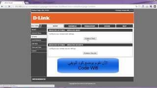 CONFIGURATION MODEM DLINK DSL 2750U طريقة إعداد مودام دي لينك [upl. by Nivle793]