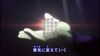 Hunter x hunter 2011 OP 5 Chimera Ants Gokei [upl. by Aettam879]